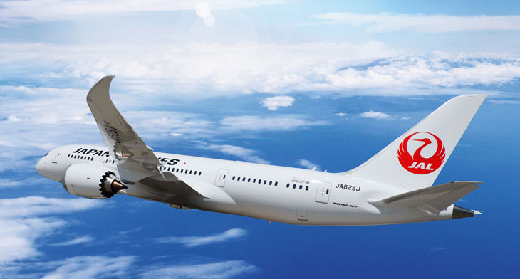 Japan Airlines to establish mid- to long-haul LCC