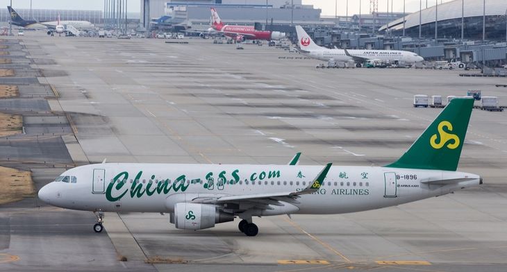 BOC Aviation delivers A320neo to Spring Airlines