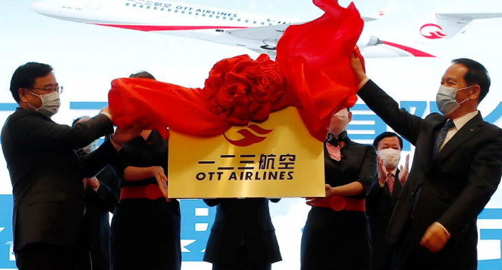OTT Airlines becomes launch subsidiary for China Eastern Airlines