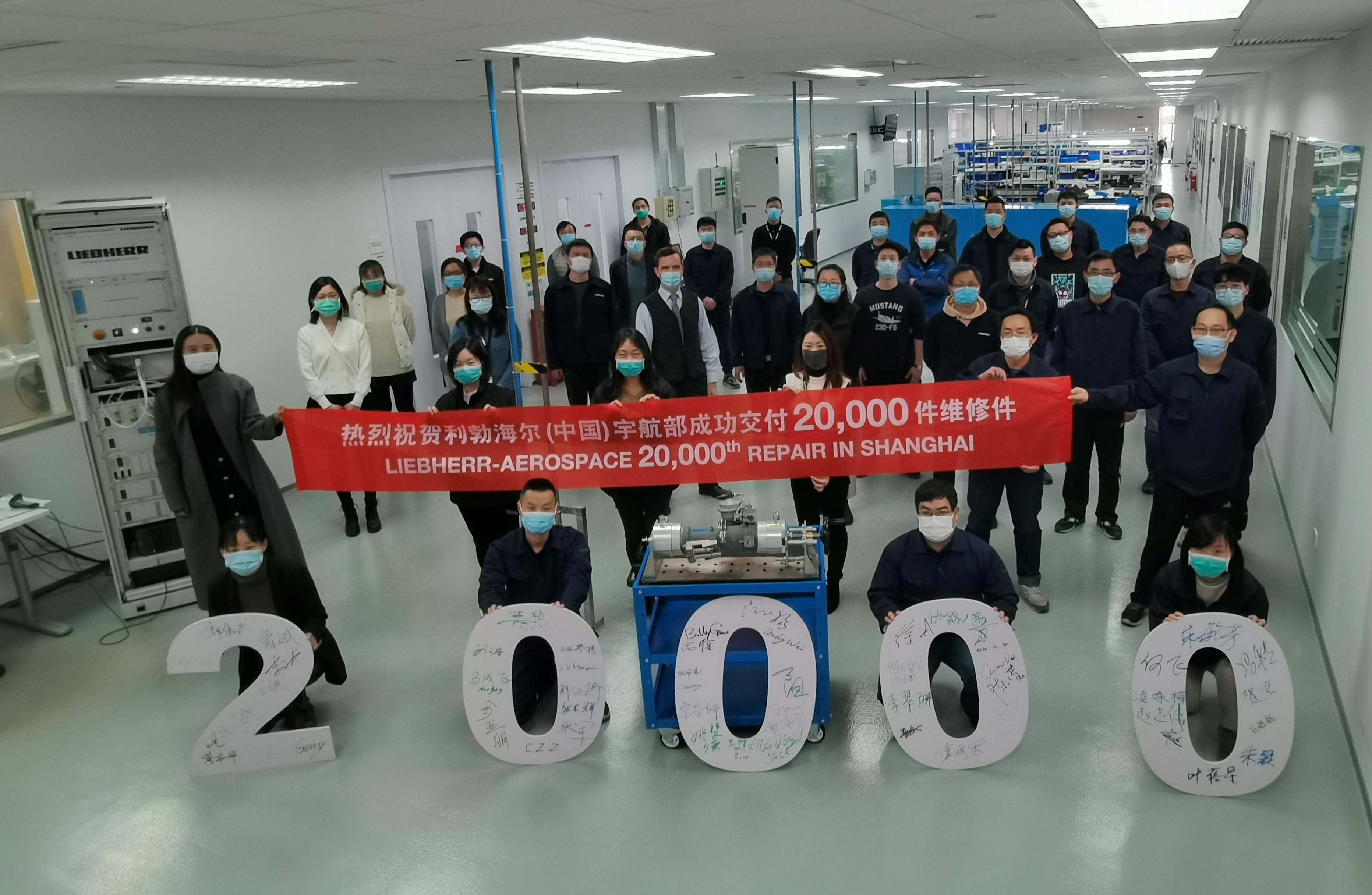 Liebherr celebrates over 20,000 repairs of aerospace components in China