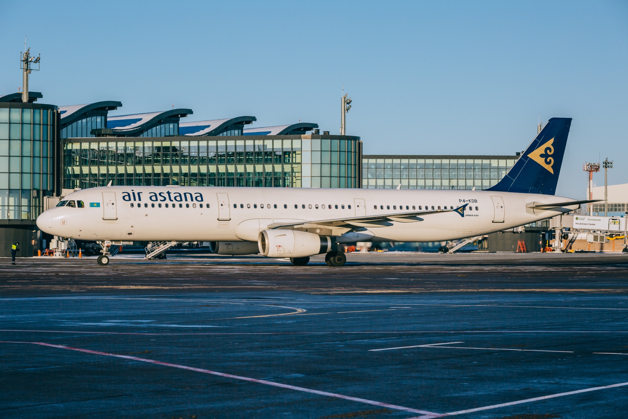 Air Astana passes eighth IATA operational safety audit