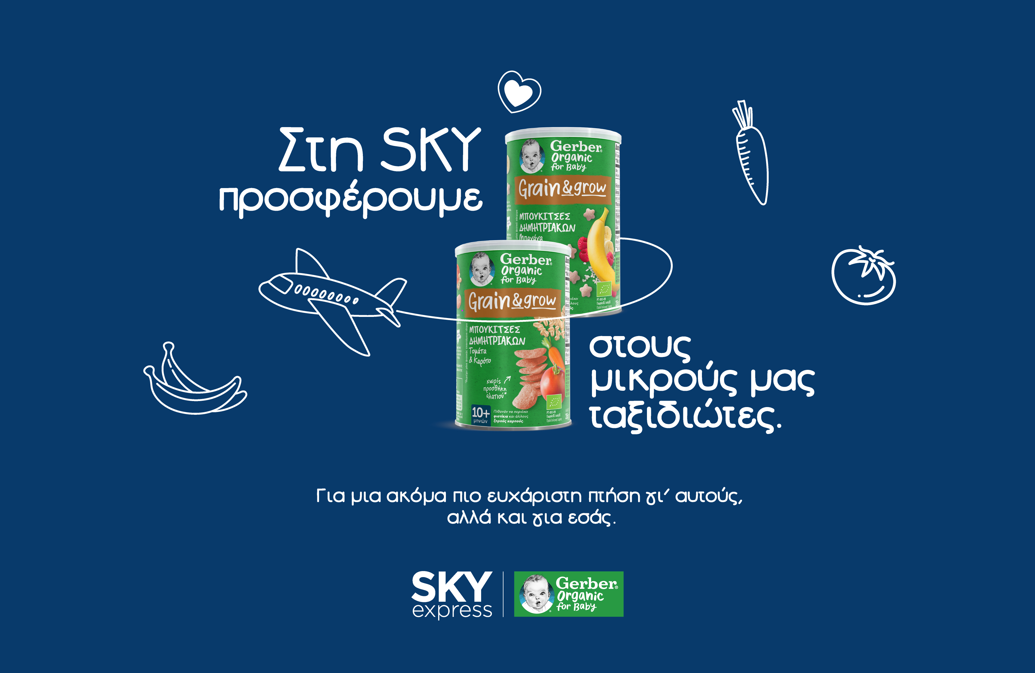 SKY express teams up with baby food company