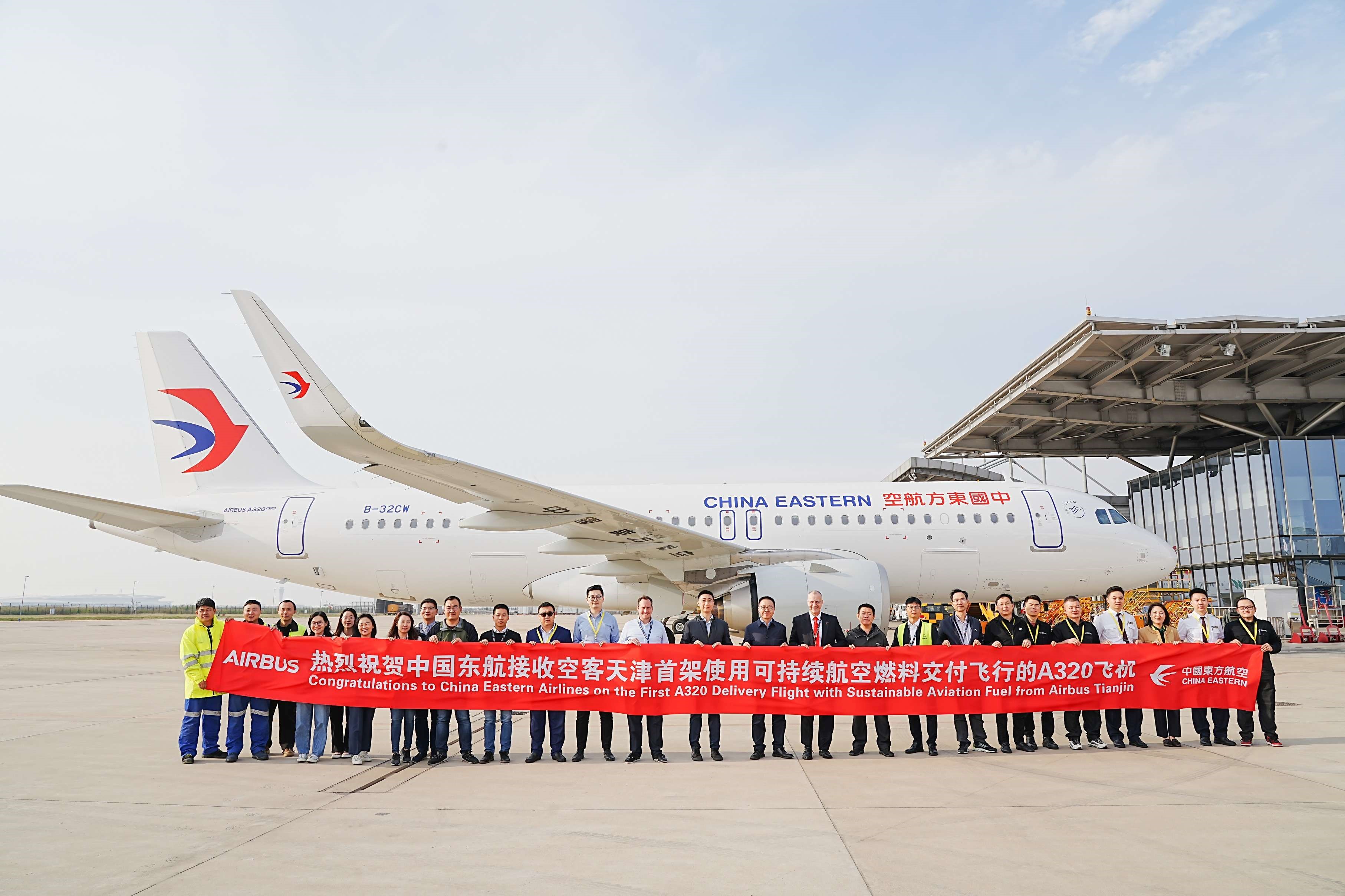 Airbus and China sign next phase of partnership