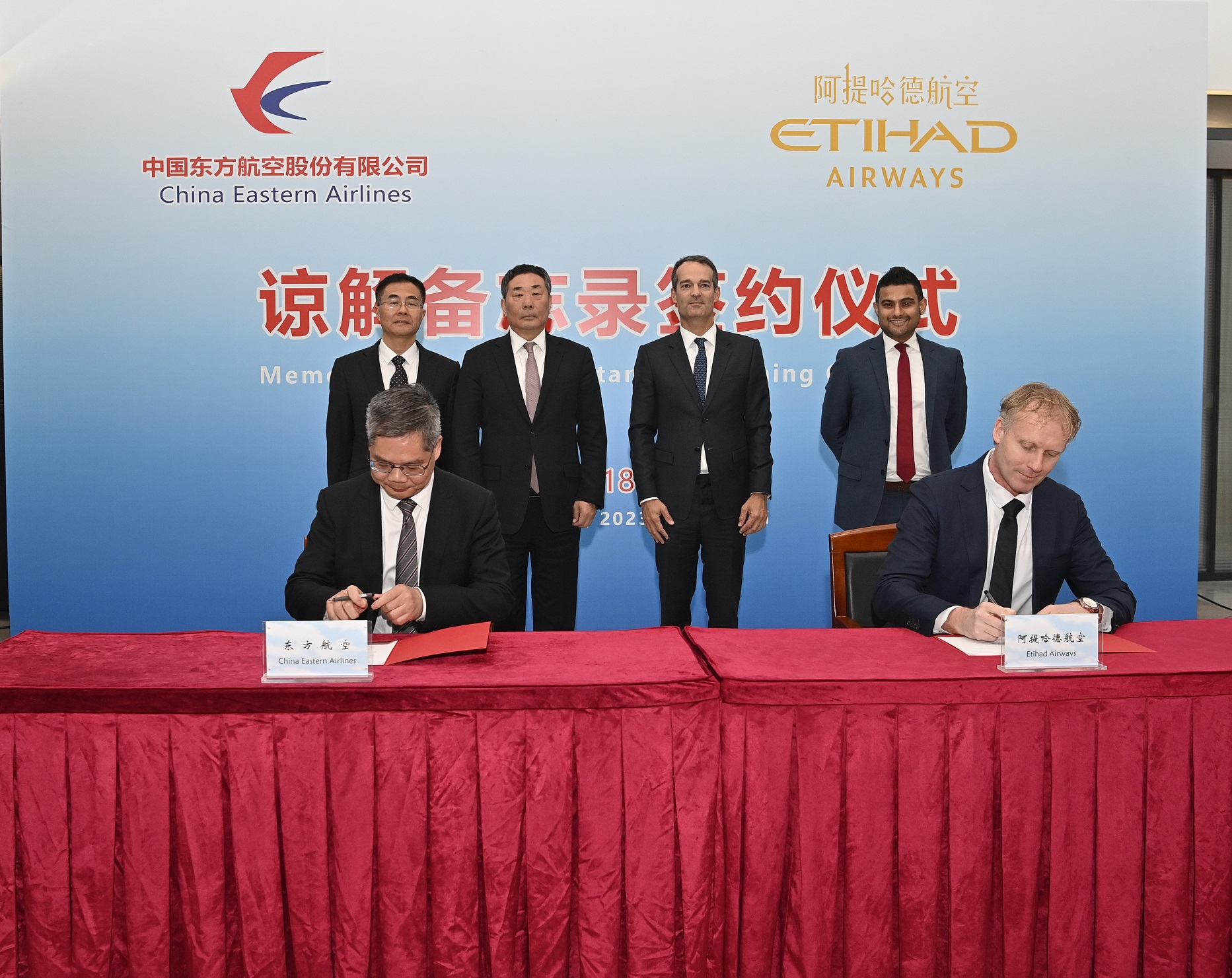 Etihad to broaden partnership with China Eastern Airlines