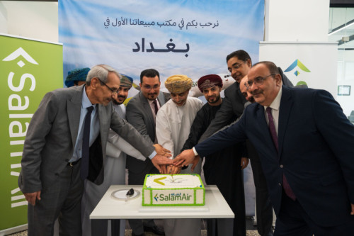 SalamAir opens new Baghdad office